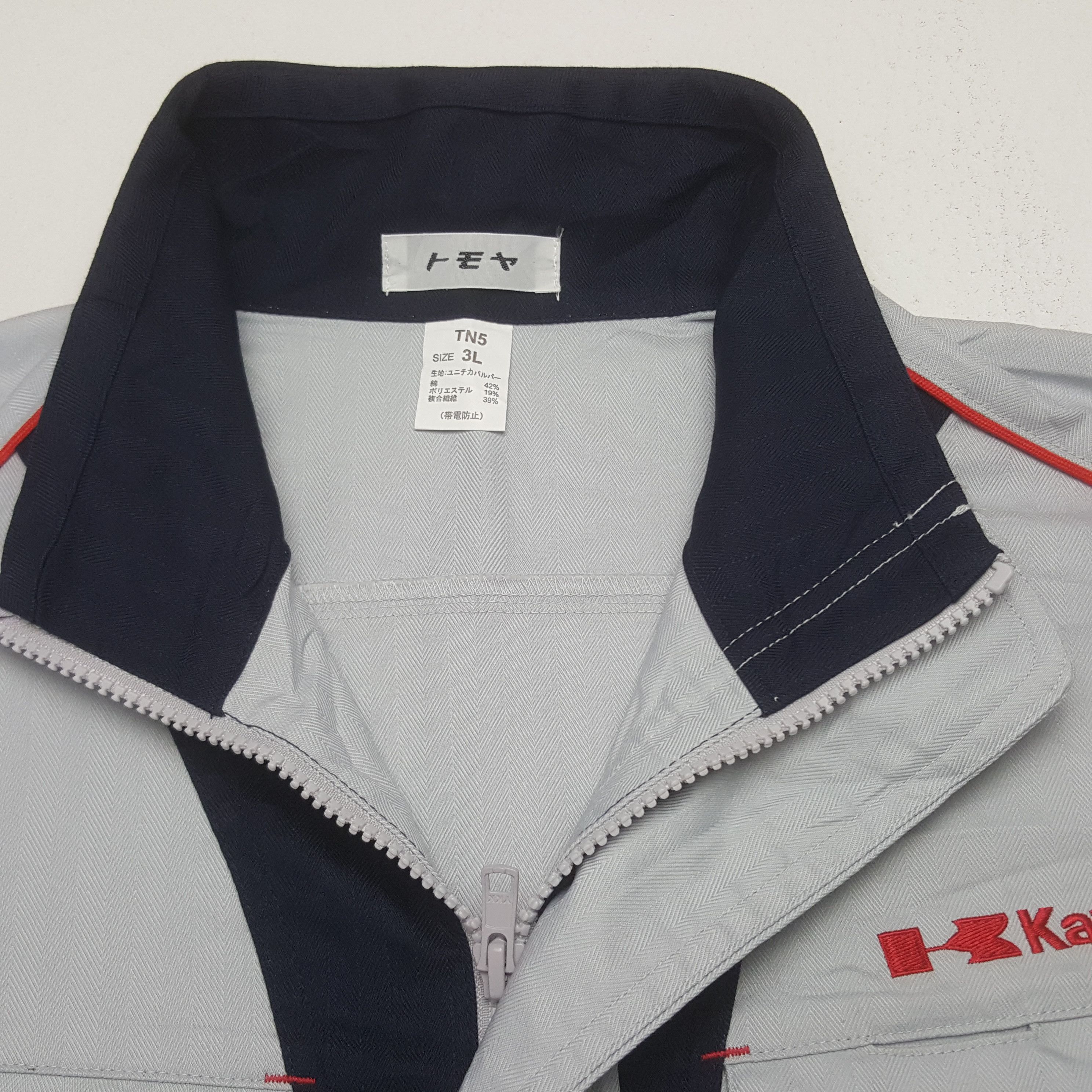Vintage Vintage Kawasaki Racing Motorsports Jacket C322N19 Size US L / EU 52-54 / 3 - 4 Thumbnail