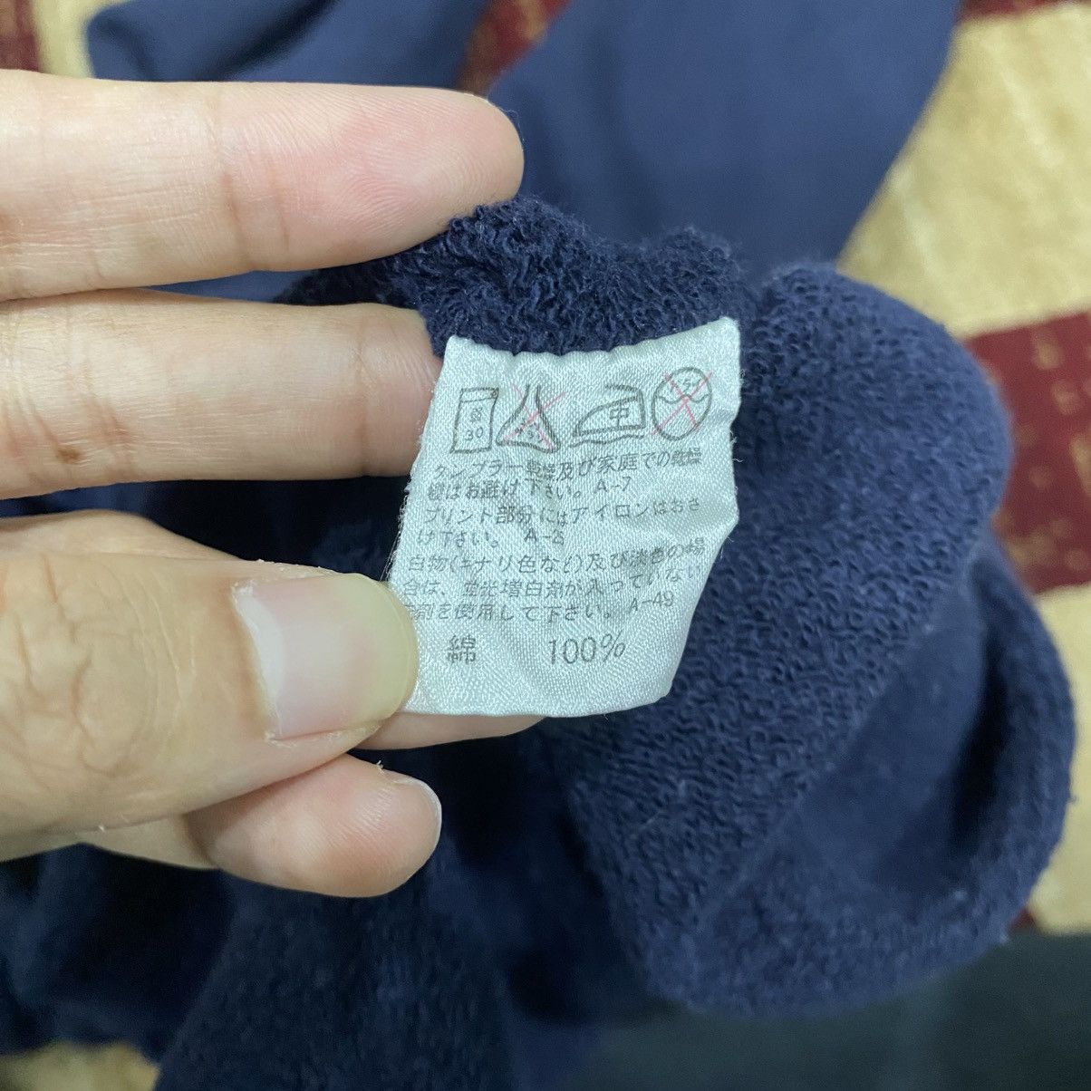 Issey Miyake Vtg I.S. Issey Miyake Tsumori Chisato Logo Sweatpants Navy Size US 27 - 12 Thumbnail