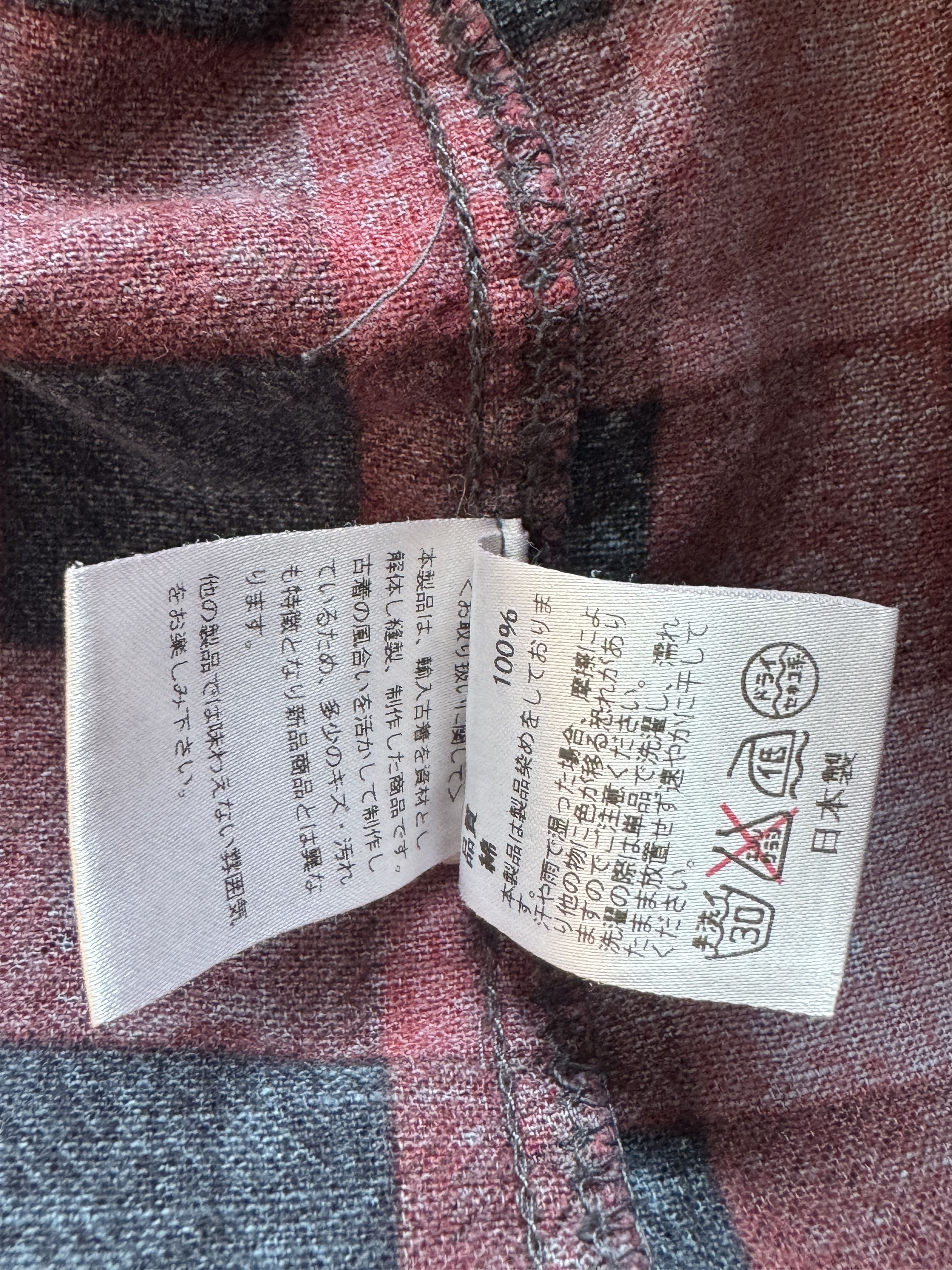 Needles Needles rebuild flannel Size US M / EU 48-50 / 2 - 5 Thumbnail