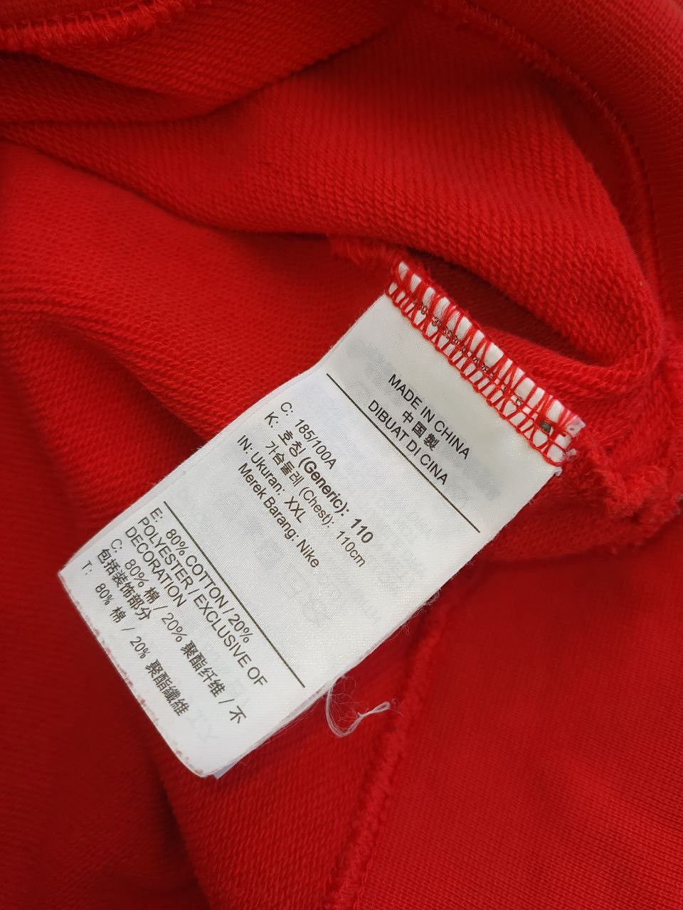 Nike NIKE DOUBLE SWOOSH RED CREWNECK SWEATSHIRT SIZE XXL Size US XXL / EU 58 / 5 - 5 Thumbnail