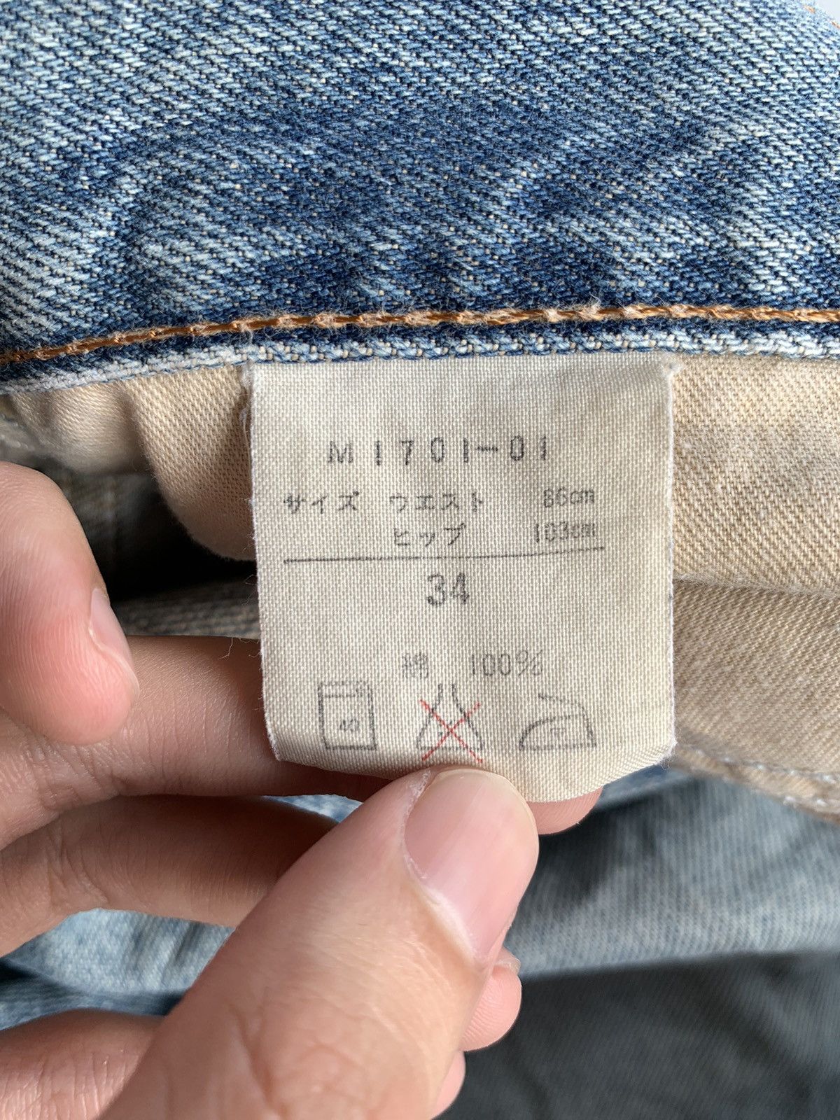 Wrangler VINTAGE WRANGLER SELVEDGE BAGGY DISTRESSED DENIM Size US 33 - 23 Thumbnail