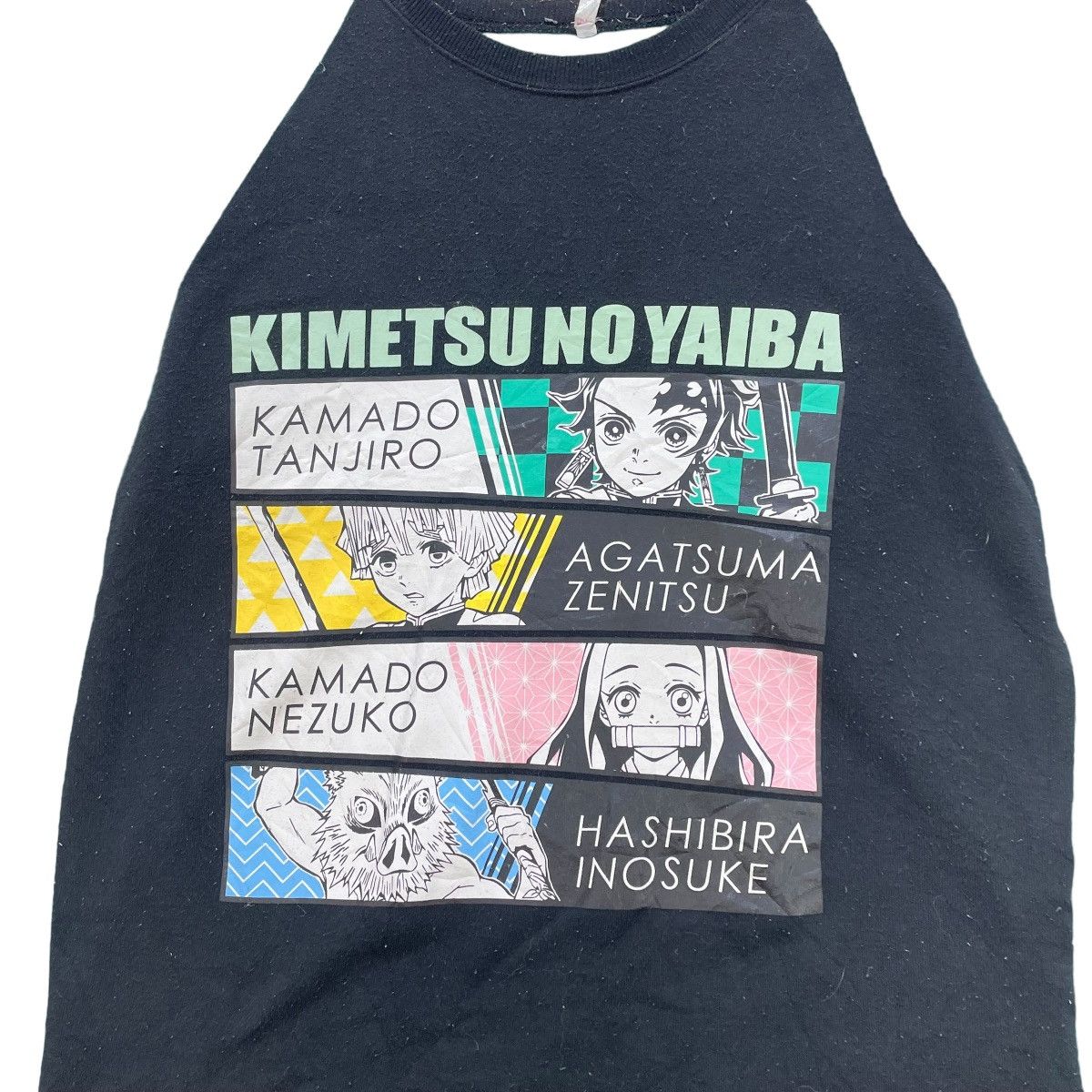 Anime × Japanese Brand Japanese Brand Anime Kimetsu No Yaiba Size US S / EU 44-46 / 1 - 3 Thumbnail