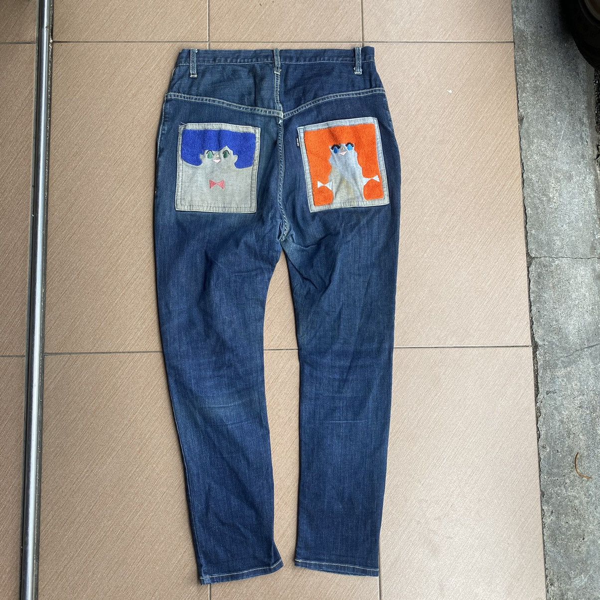 Designer × Japanese Brand × Ne-Net Ne-Net Jeans Size US 31 - 5 Thumbnail