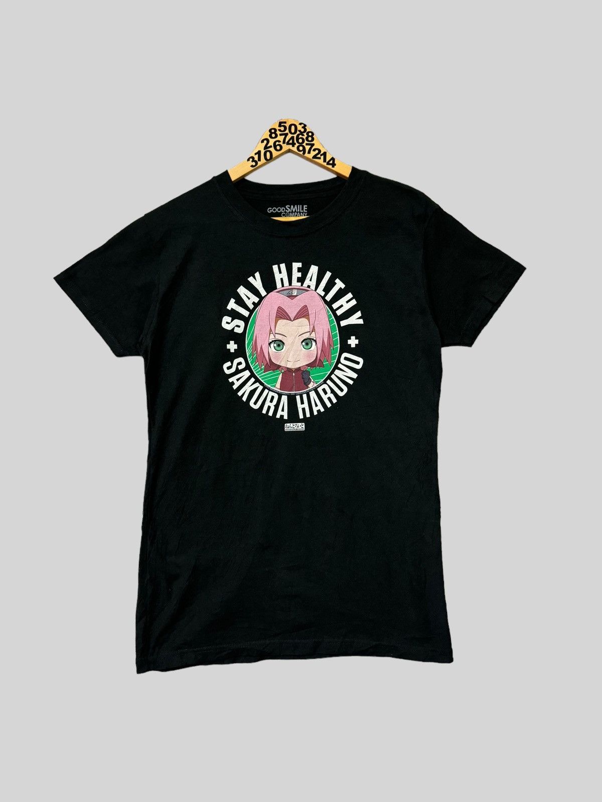 Anime VINTAGE ACERVO SAKURA NENOORIOD SERIES TEE Size S / US 4 / IT 40 - 1 Thumbnail
