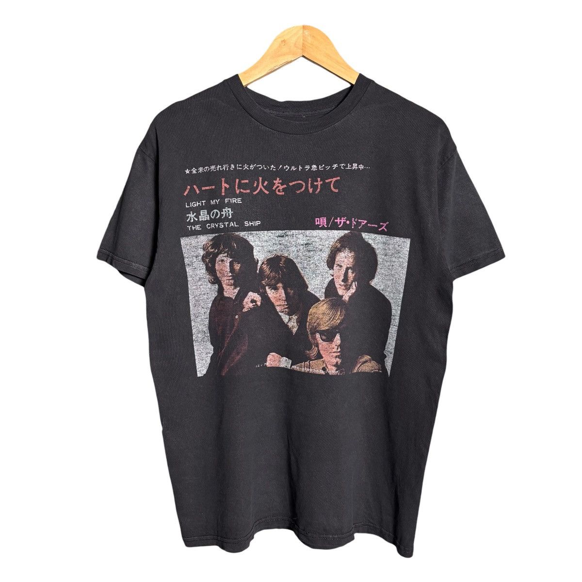 Band Tees The Doors Japan Tour Band Tee Size US M / EU 48-50 / 2 - 1 Thumbnail