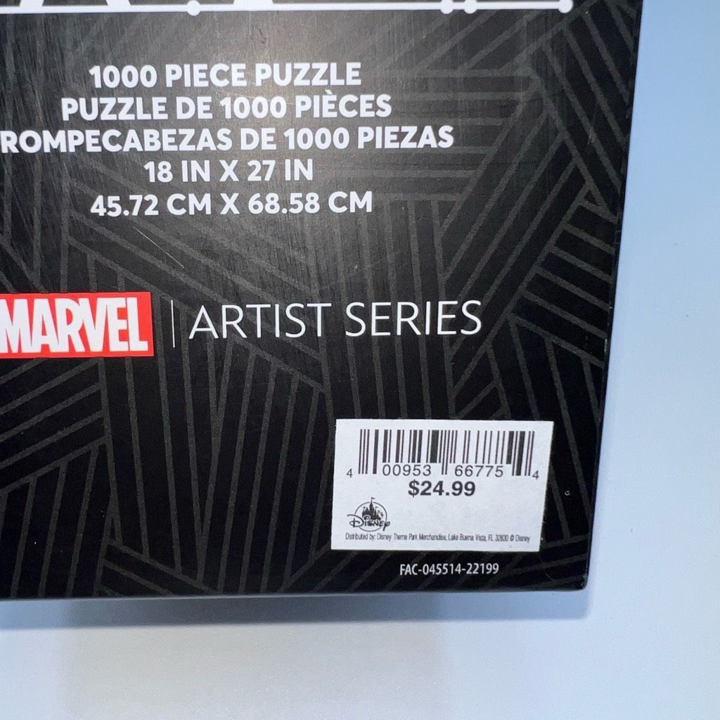 Disney Disney Parks World of Wakanda Artist Series 1000 Piece Puzzle Size ONE SIZE - 6 Thumbnail
