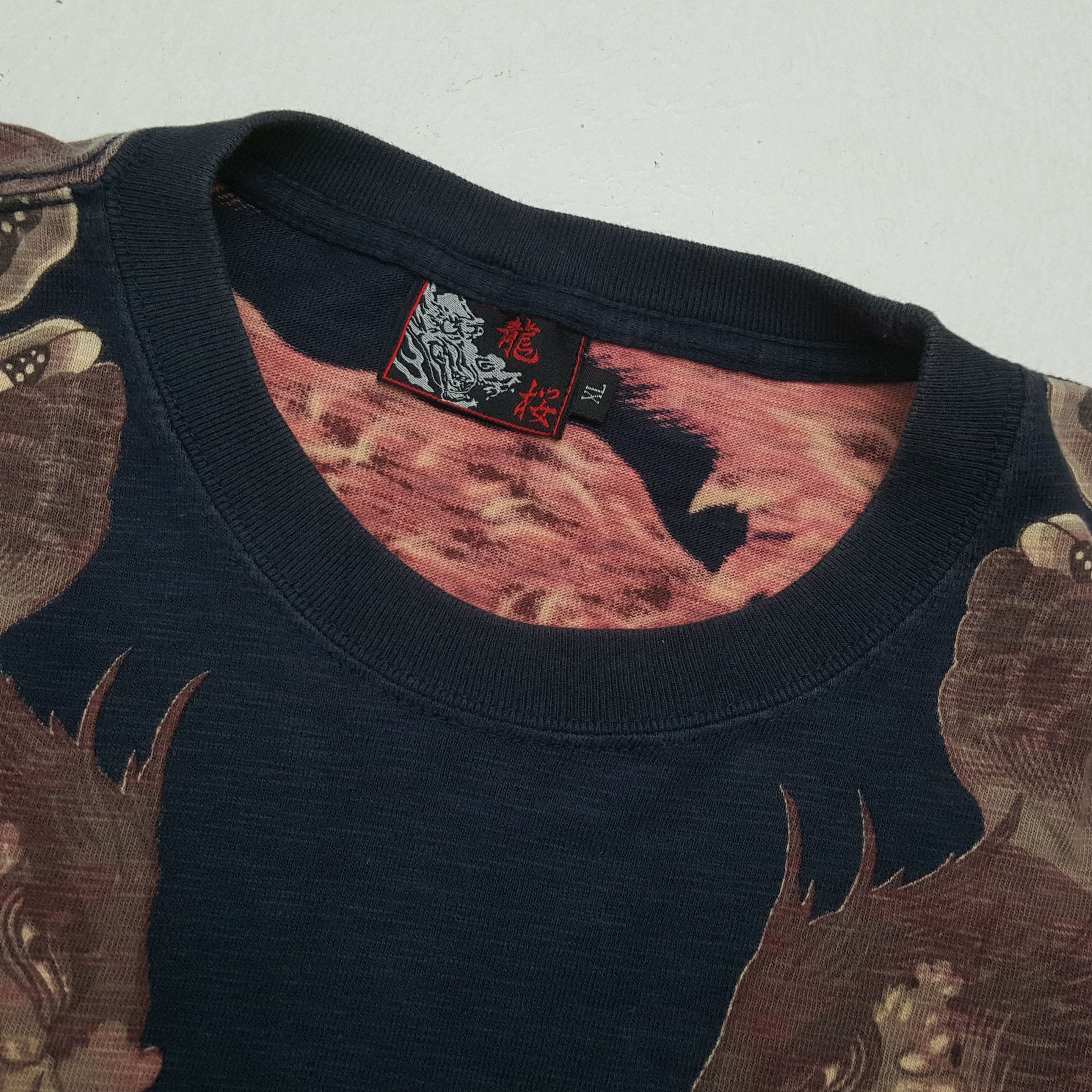 Japanese Brand × Vintage Japanese Brand SUKAJAN Style Tshirt Size US L / EU 52-54 / 3 - 8 Thumbnail