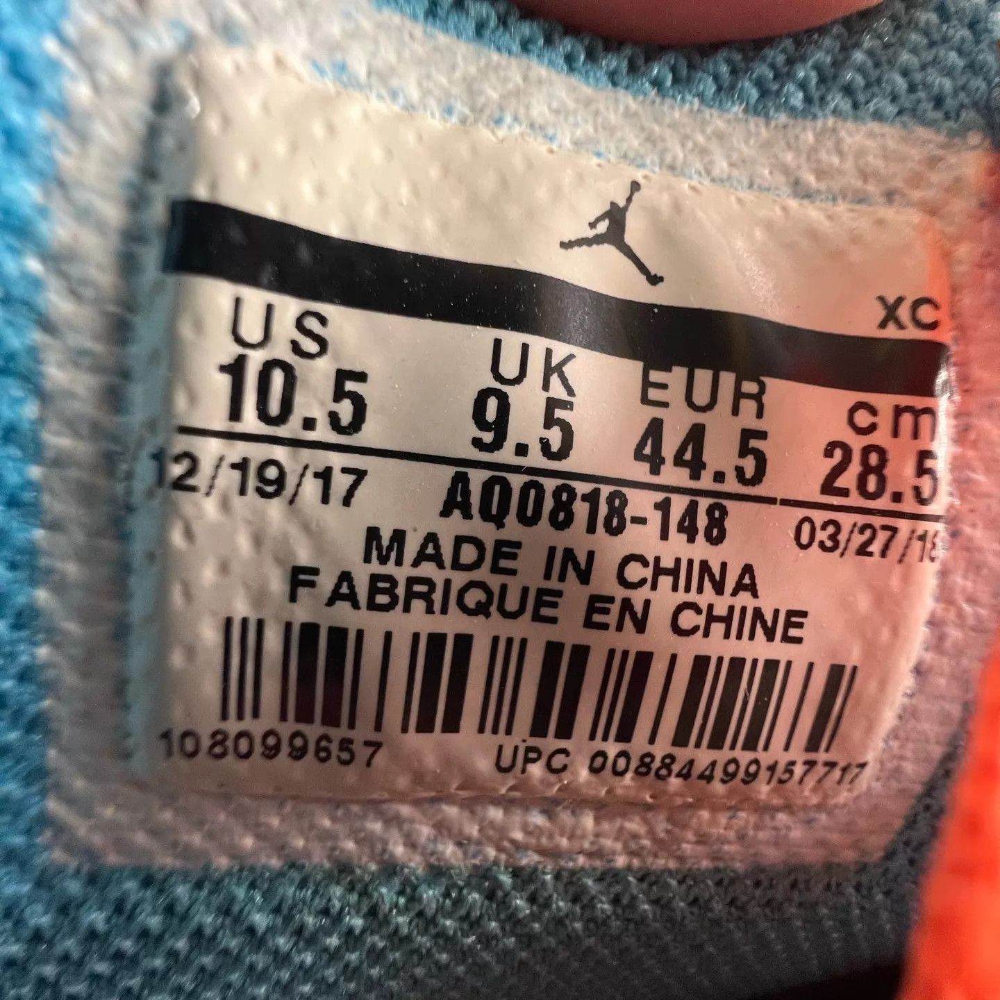Chanel OW x Air Jordan 1 University Blue 44.5 Near Mint Size US 10.5 / EU 43-44 - 8 Thumbnail