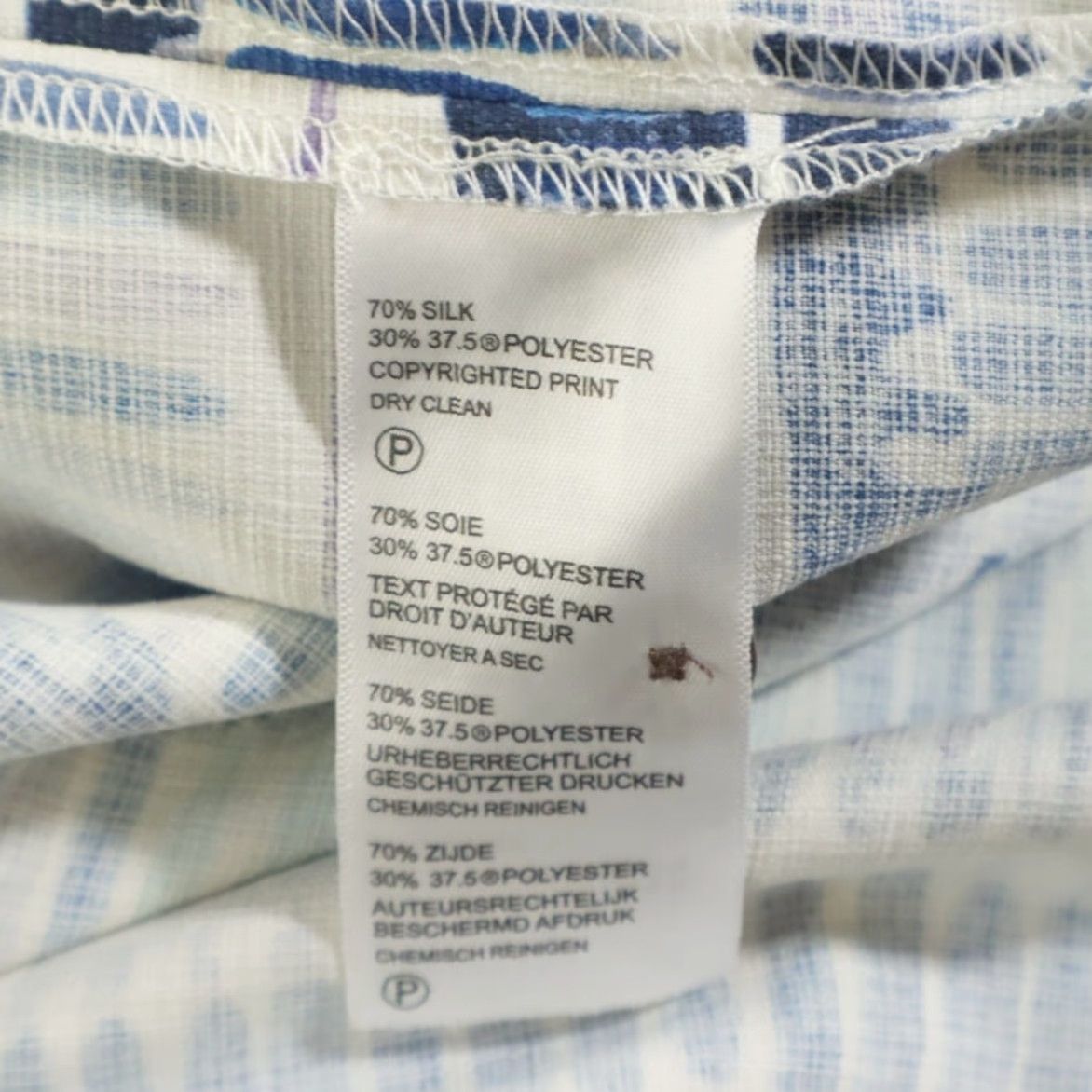 Tommy Bahama Tommy Bahama Geo Surf Camp Silk Button Up Shirt Blue Men's XL Size US XL / EU 56 / 4 - 6 Thumbnail