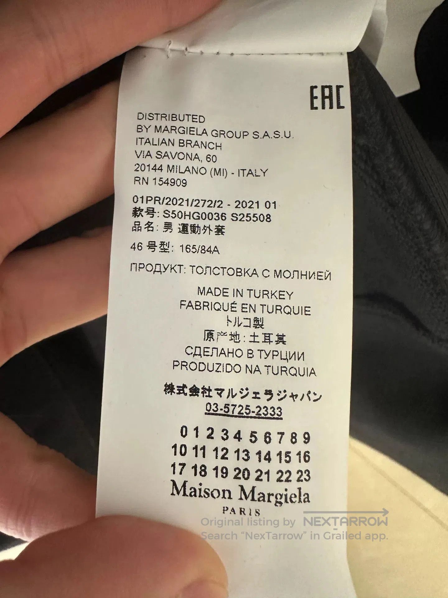 Maison Margiela Maison Margiela Zip-Up Hoodie. Size US S / EU 44-46 / 1 - 5 Thumbnail