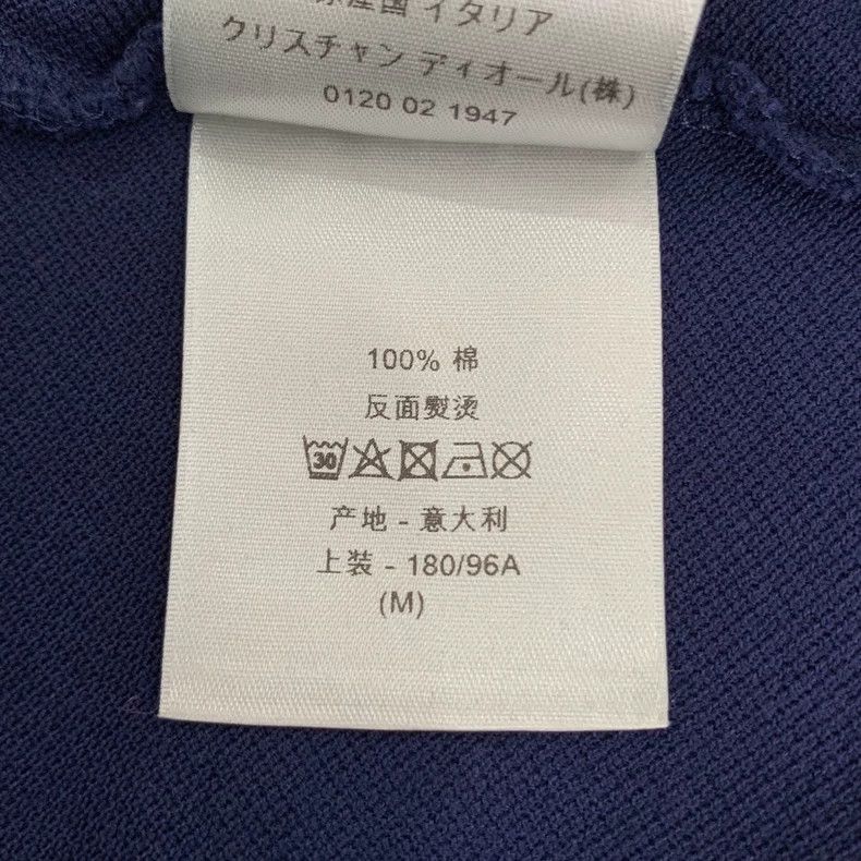 Dior Dior Blue logo bee embroidery lapel Polo short-sleeved shir Size US M / EU 48-50 / 2 - 8 Thumbnail