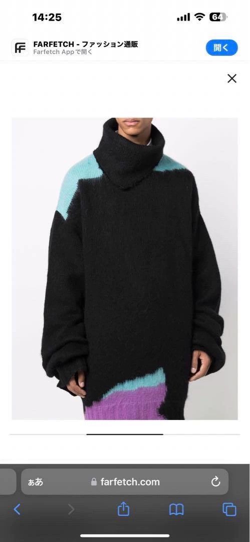 Other Raf simons 21aw show, sweater Size US S / EU 44-46 / 1 - 2 Thumbnail