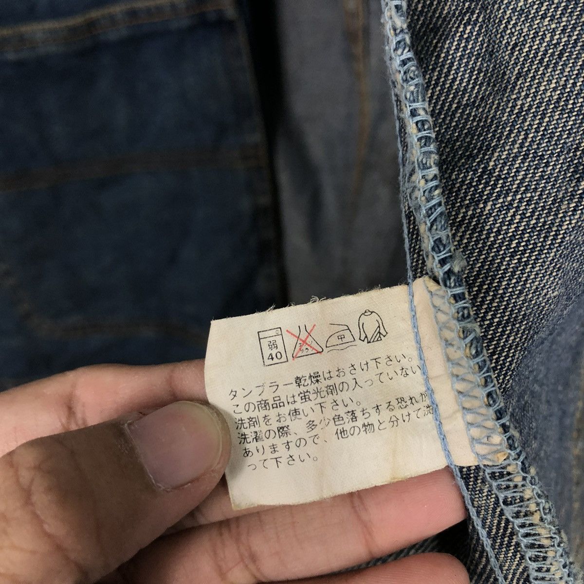 Japanese Brand 🔥VINTAGE DENIM CHORE JACKET UNIQLO JAPAN ISSEY MIYAKE Size US M / EU 48-50 / 2 - 21 Thumbnail
