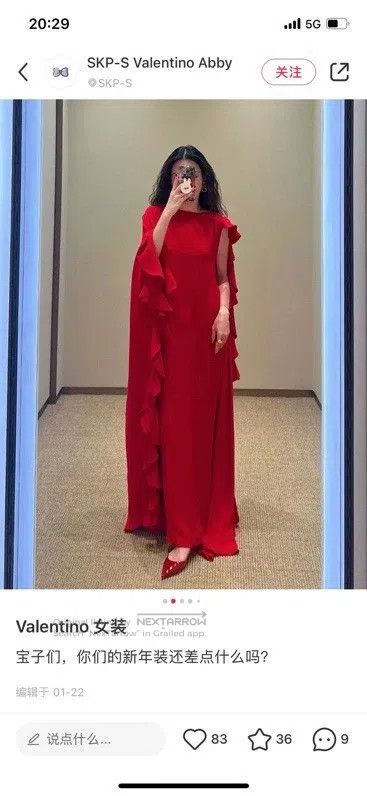 Valentino Valentino mulberry silk dress dress Size M / US 6-8 / IT 42-44 - 1 Thumbnail