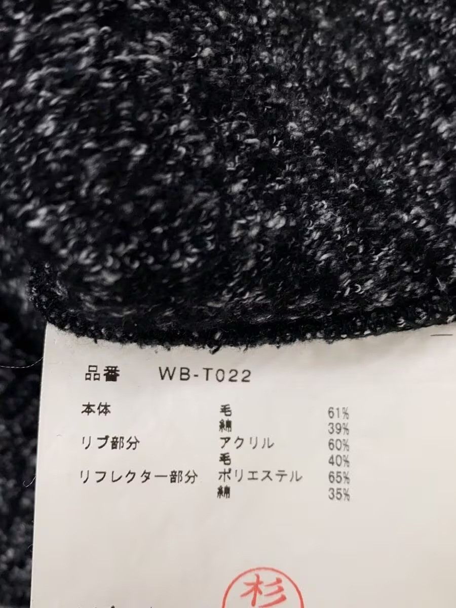 Junya Watanabe 2018 Reflector Wool Sweater Size US L / EU 52-54 / 3 - 4 Thumbnail