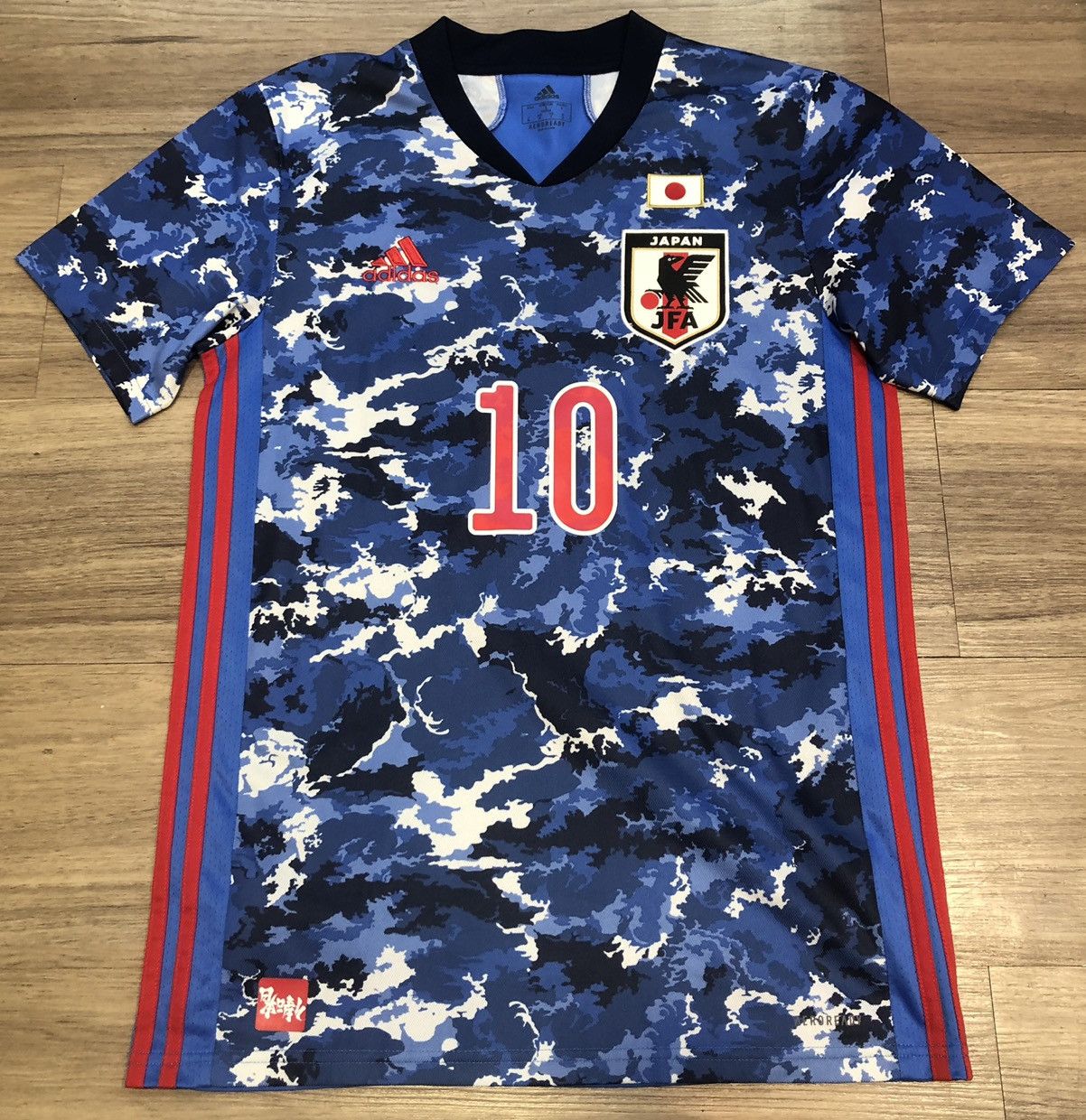 image of Adidas x Soccer Jersey Japan 20/21 Home Shirt 10 Minamino in Blue, Men's (Size Small)