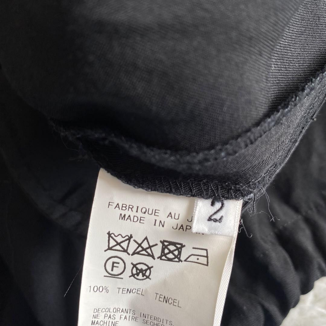 Yohji Yamamoto BLACK Scandal Yohji Yamamoto Balloon Pants Size US 33 - 7 Thumbnail