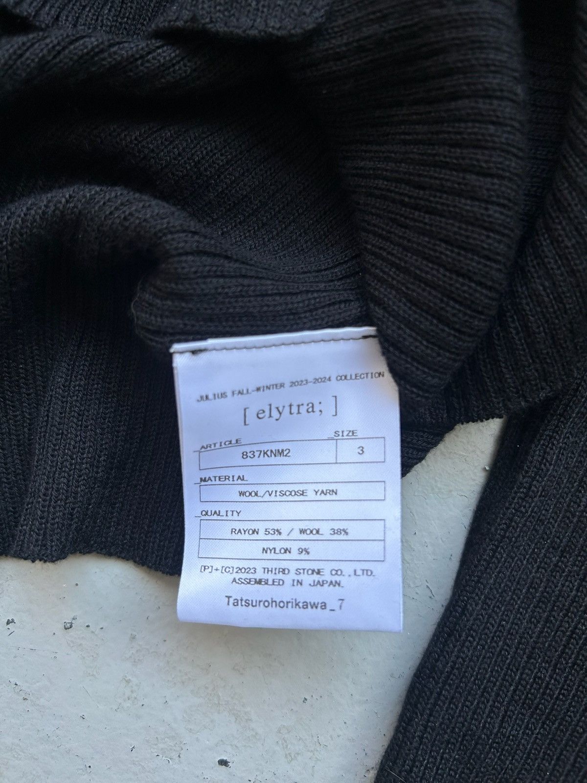 Julius Julius Ribbed Long Sleeve Size US M / EU 48-50 / 2 - 6 Thumbnail