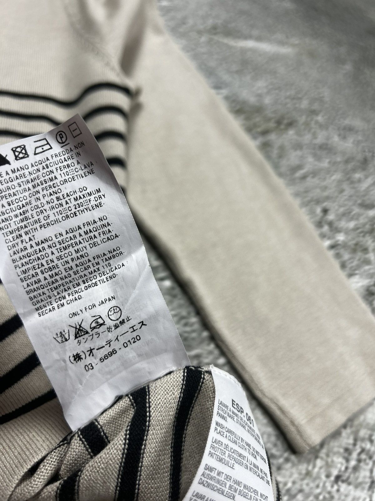 Max Mara × Weekend Max Mara Weekend Max Mara sweater striped beige black Size XS / US 0-2 / IT 36-38 - 6 Thumbnail