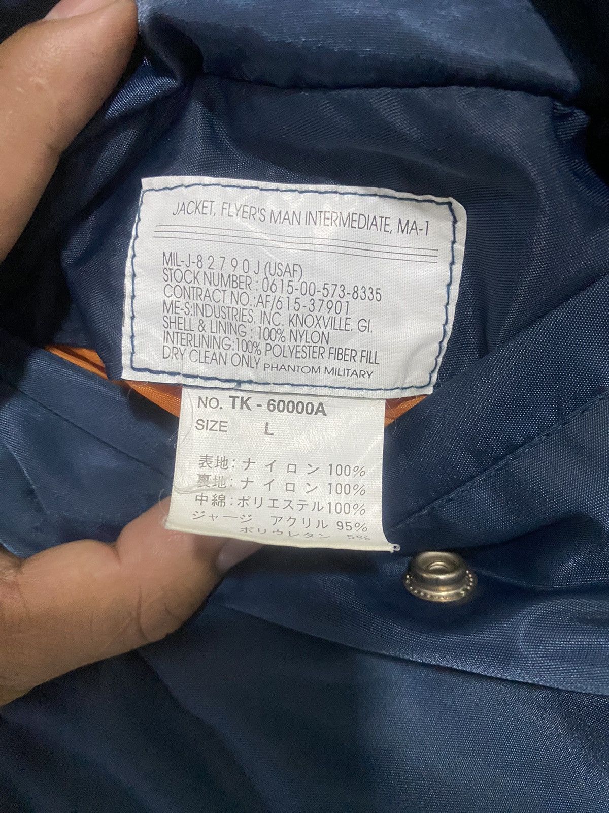 Japanese Brand JAPANESE BRAND MA-1 FLYER’s JACKET LARGE Size US L / EU 52-54 / 3 - 6 Thumbnail