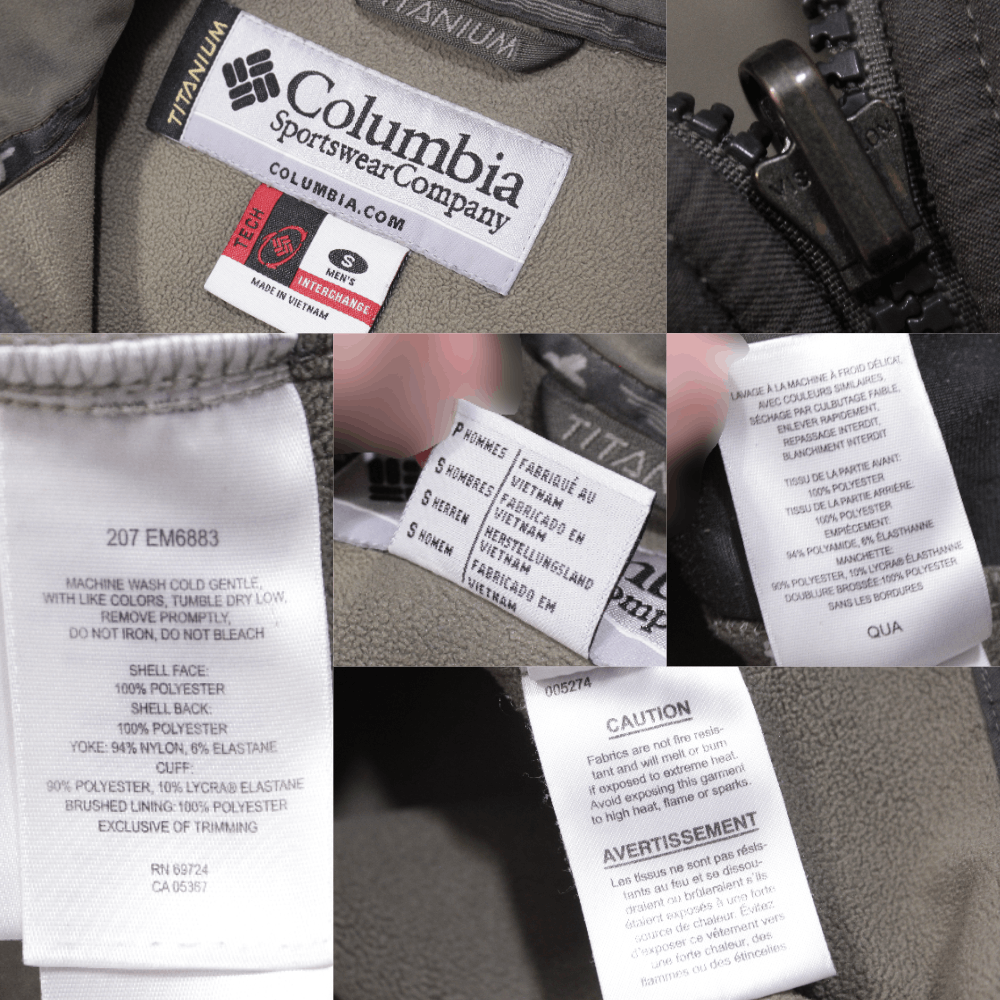 Columbia Titanium Tech Fleece Size US S / EU 44-46 / 1 - 10 Thumbnail