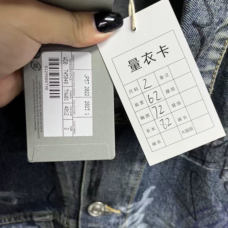 Balenciaga Balenciaga Blue graphic printed single-breasted long-sleev Size US M / EU 48-50 / 2 - 4 Thumbnail