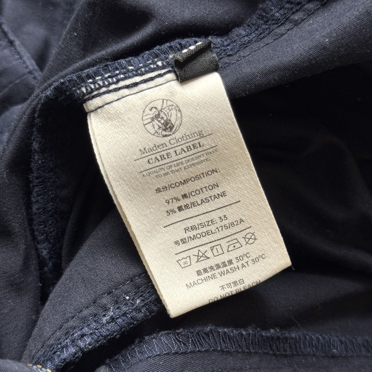 Japanese Brand Uncle Fu - Maden Heritage Rivet Utility Pants Size US 33 - 8 Thumbnail