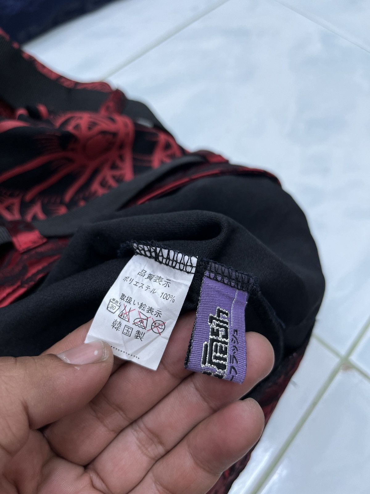If Six Was Nine × Japanese Brand 🔥🔥🔥ARCHIVE DRAGON BELT SKIRTS Size 30" / US 8 / IT 44 - 11 Thumbnail