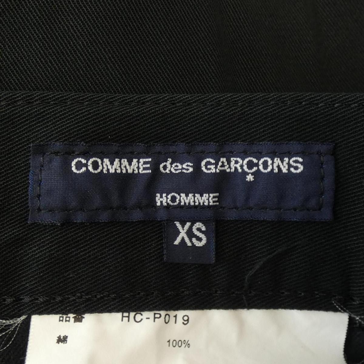 Comme des Garcons Homme Cropped Pants Cotton Plain Zipper Long Length Black Size US 31 - 5 Thumbnail