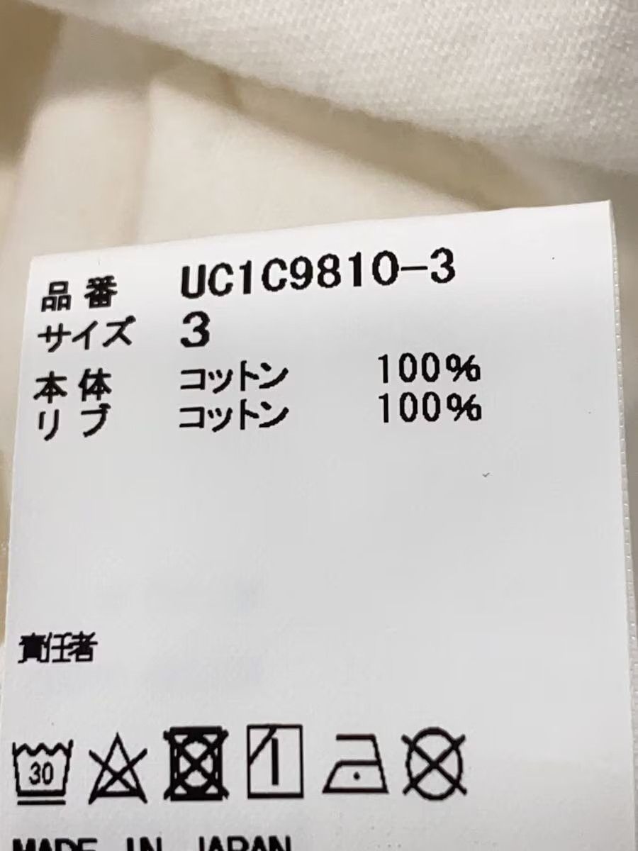 Undercover 2016-2017 RECORD Tee Size US L / EU 52-54 / 3 - 5 Thumbnail