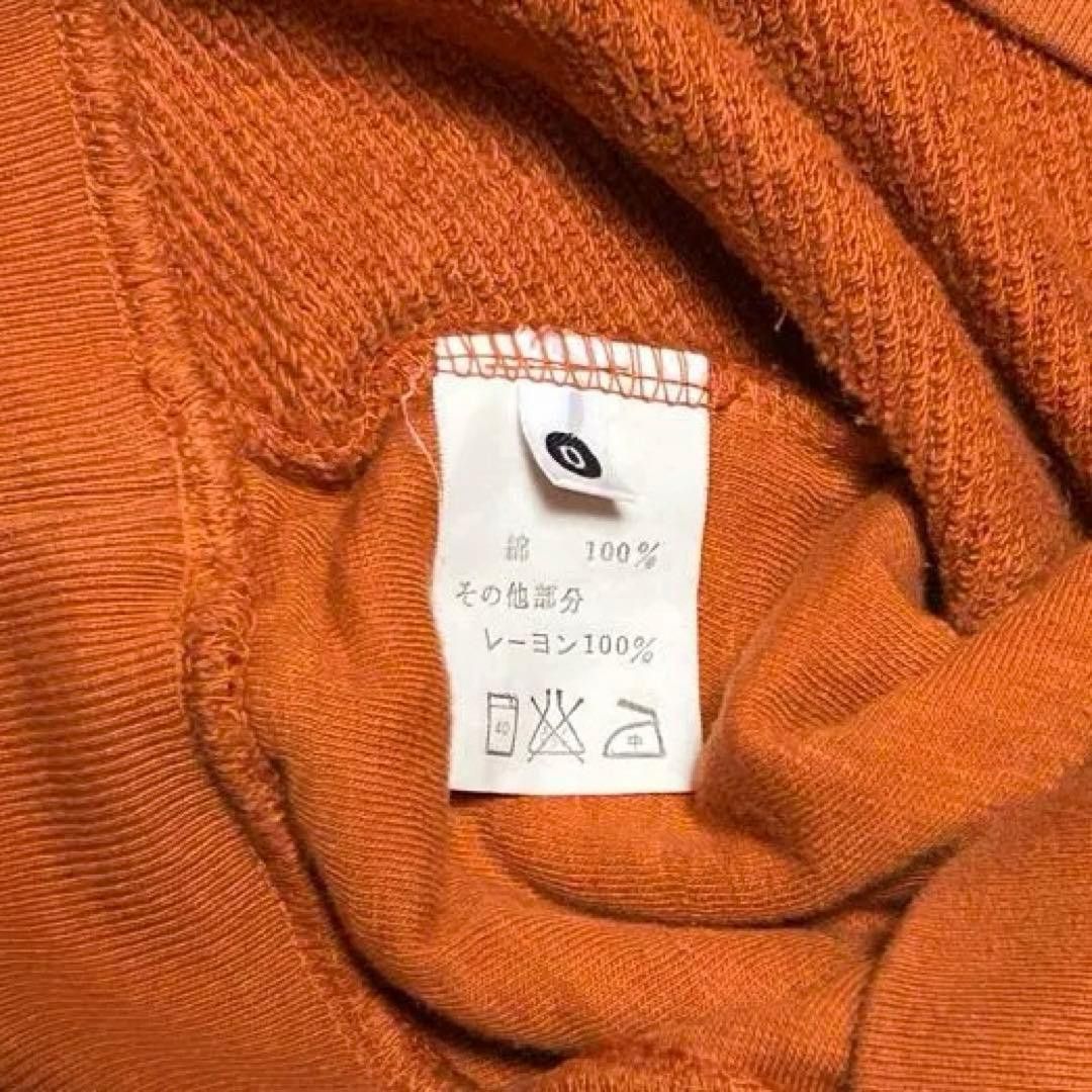 Kapital KAPITAL Fur Grizzly Sweat Orange Fleece Size US S / EU 44-46 / 1 - 6 Thumbnail