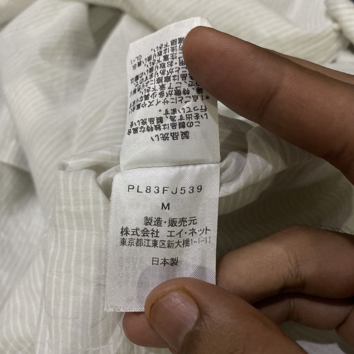 Issey Miyake ‼️LAST DROP‼️Plantation by Issey Miyake Striped Shirt Archive Size M / US 6-8 / IT 42-44 - 16 Thumbnail