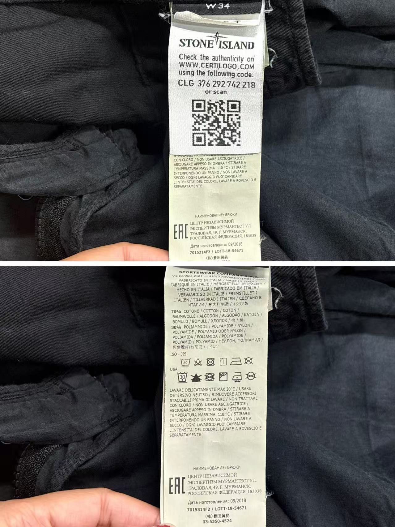 Stone Island Stone Island Shadow Cargo Pants Size US 34 / EU 50 - 7 Thumbnail