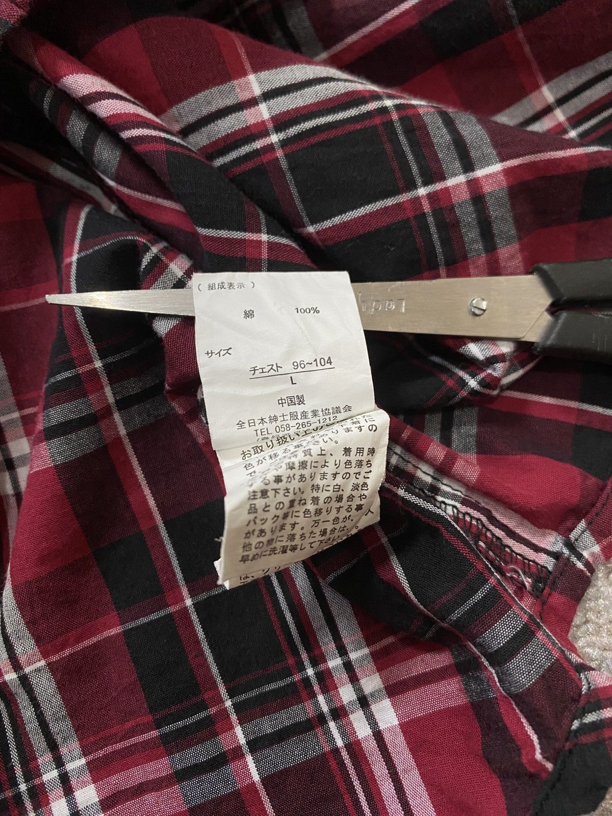 In The Attic In the attic tribal studed Shirt Size US L / EU 52-54 / 3 - 7 Thumbnail