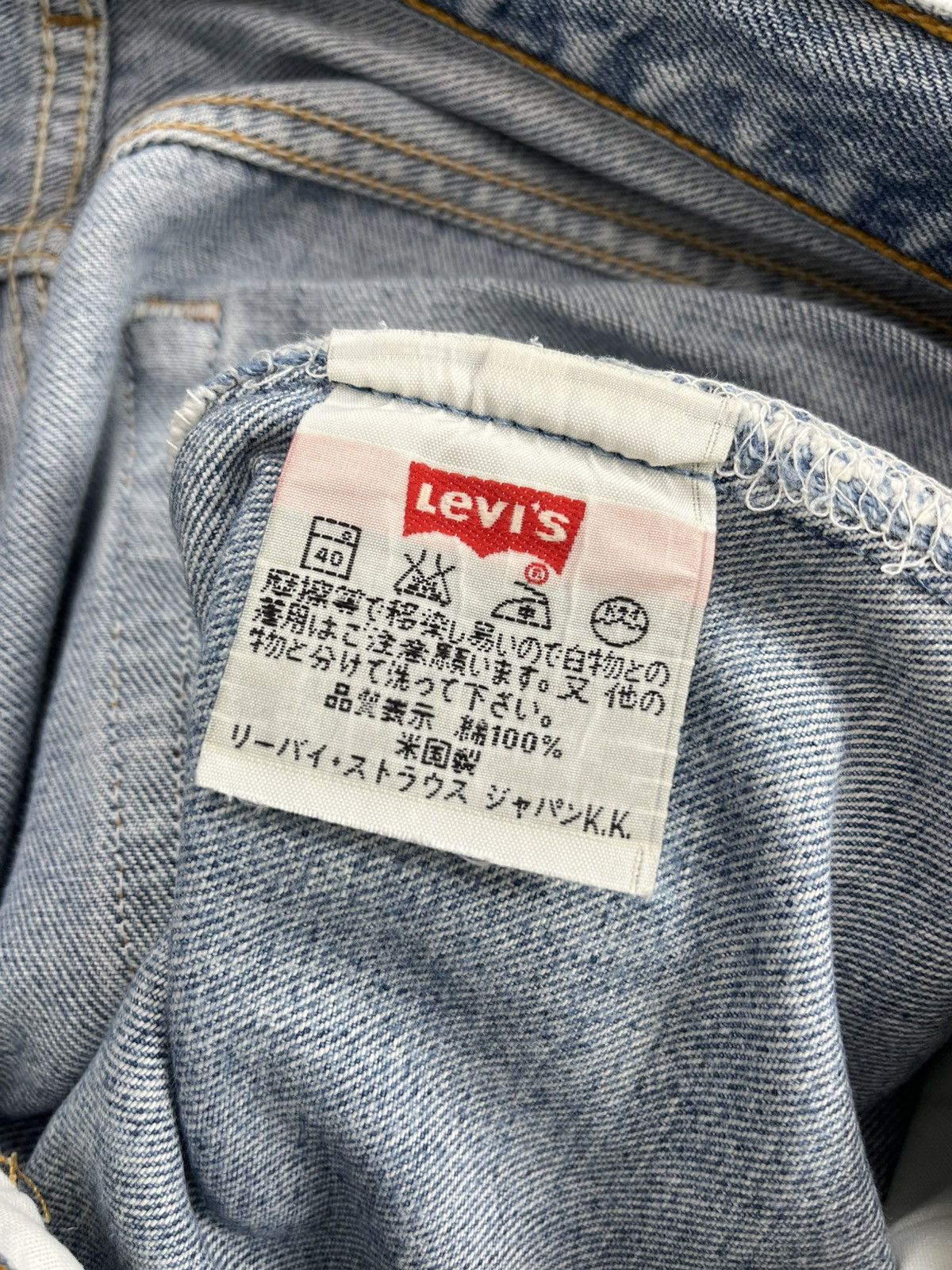 Levi's Vintage Clothing 🇺🇸1990s Vintage Levis 501 33x32 Straight Leg Light Blue Jeans Size US 32 / EU 48 - 13 Thumbnail