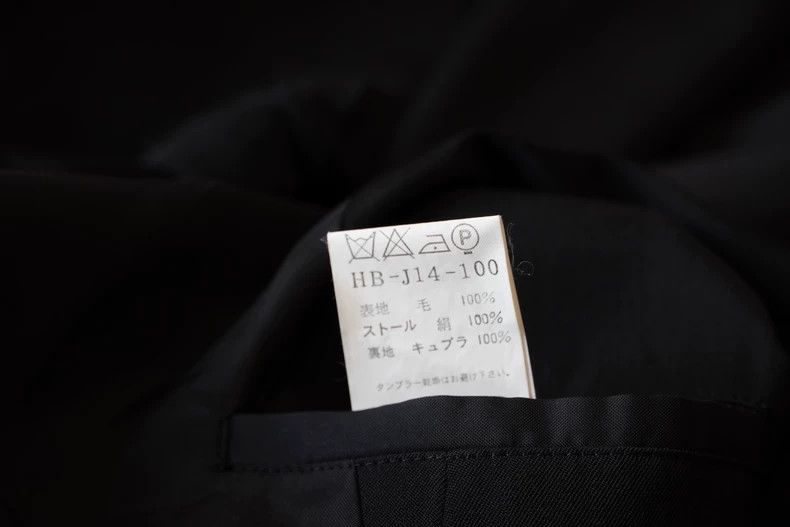 Yohji Yamamoto Yohji Yamamoto 06 AW Baroque Scarf Cutout Jacket 2505-Nexta Size US M / EU 48-50 / 2 - 8 Thumbnail