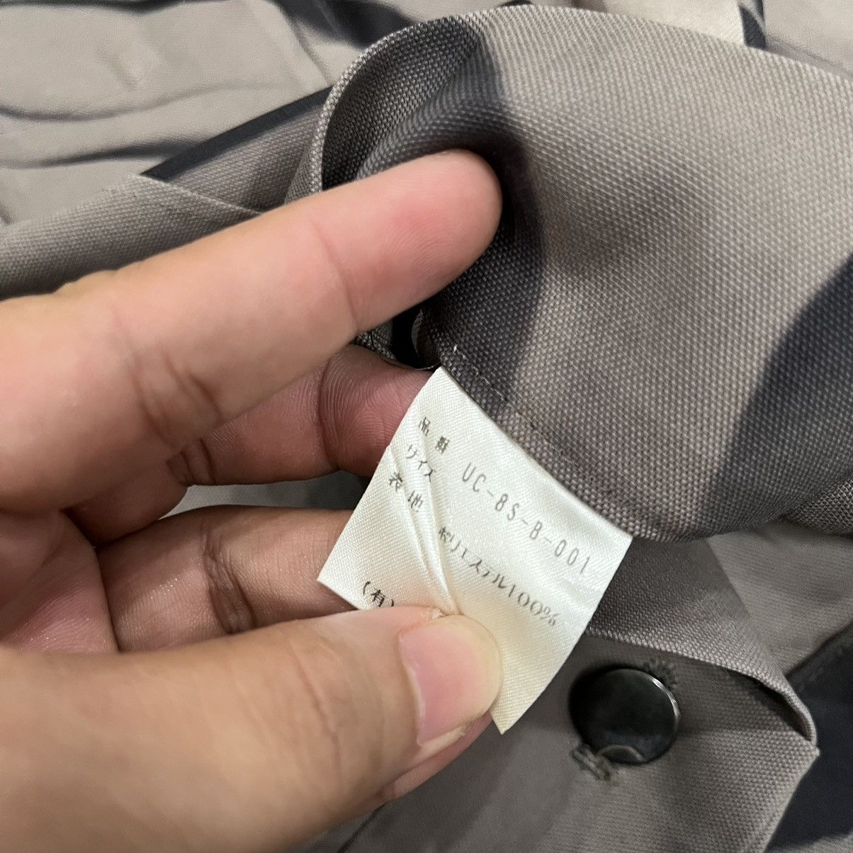 Undercover SS’98 Undercover Size S / US 4 / IT 40 - 9 Thumbnail