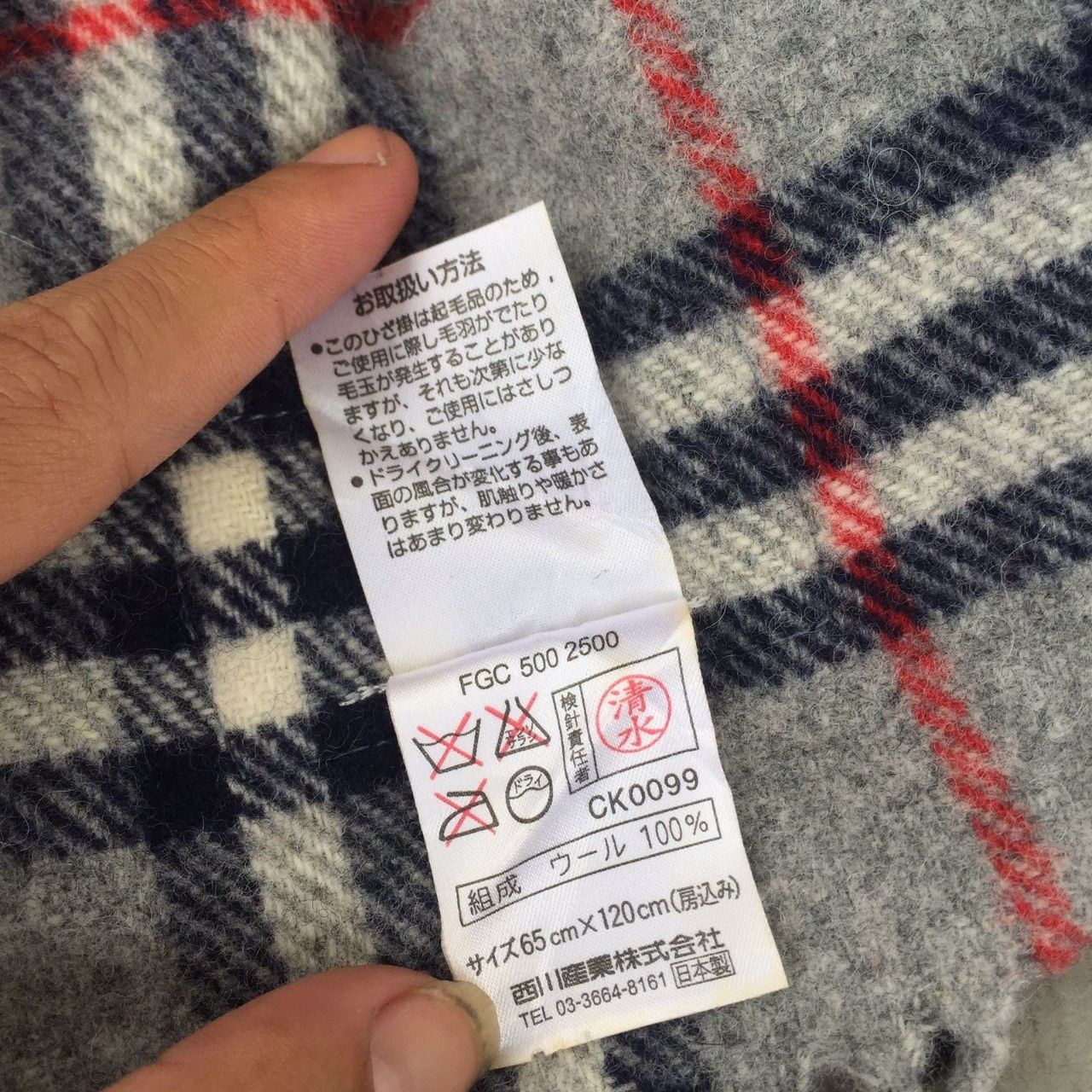 Burberry × Vintage Vintage Burberrys Scarf Wool Cashmere Scarves Size ONE SIZE - 7 Thumbnail