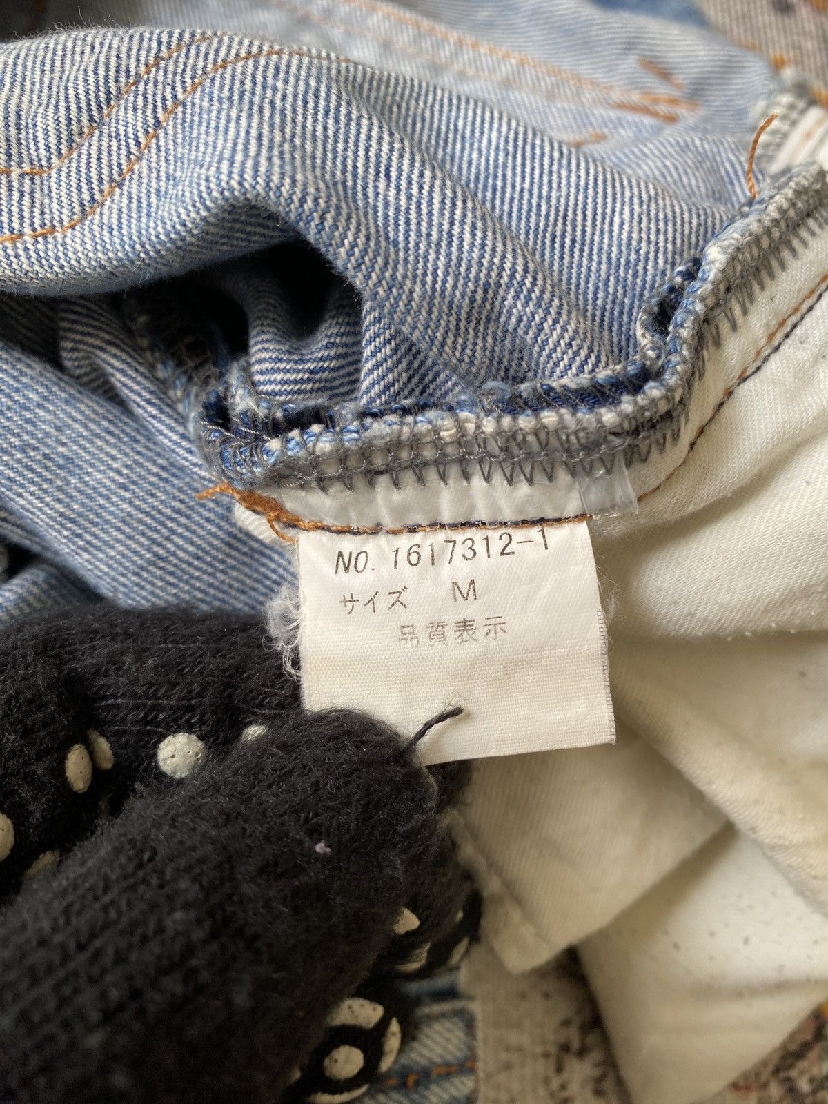 Tete Homme Tete Homme Issey Miyake Faded Blue Studded Distressed Denim Size US 31 - 19 Thumbnail