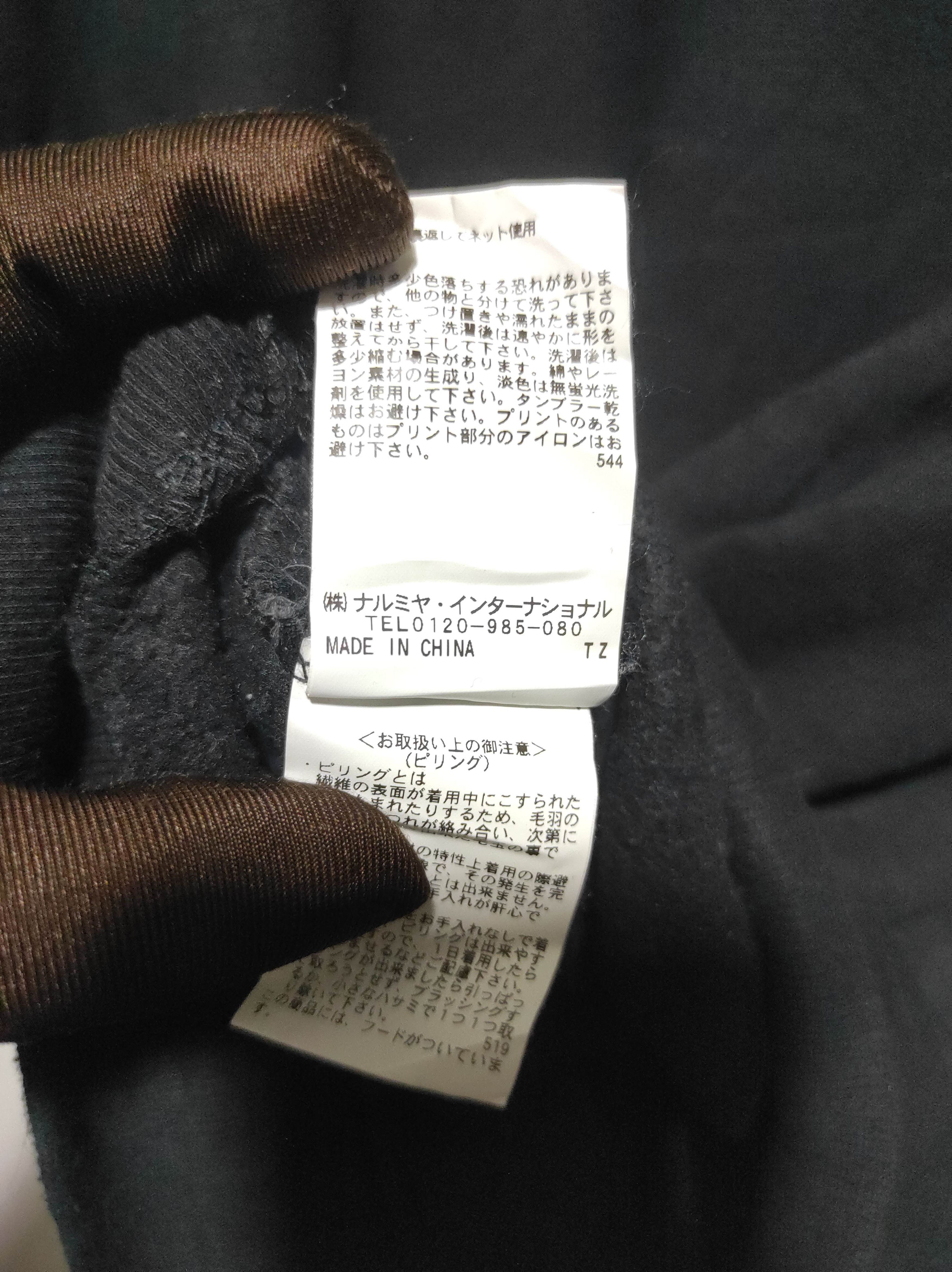 Japanese Brand Love Toxic Fur Hoodie Lgb IfSixWasNine style Size L / US 10 / IT 46 - 9 Thumbnail