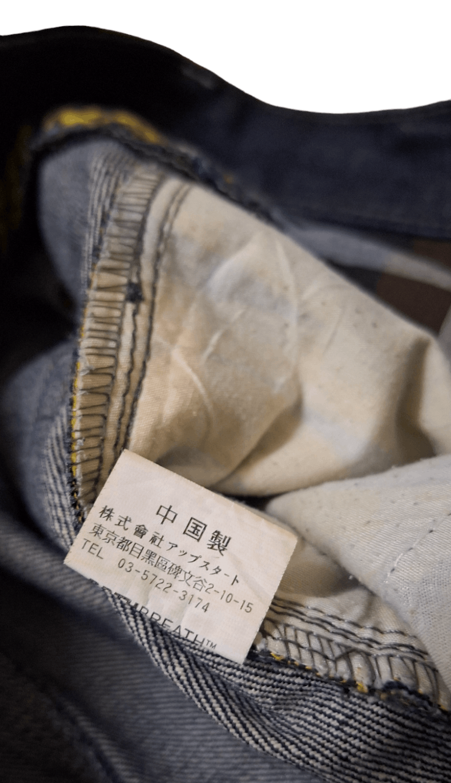 20471120 Japanese Brand Double Waist Ppfm Style Jeans Size US 31 - 15 Thumbnail