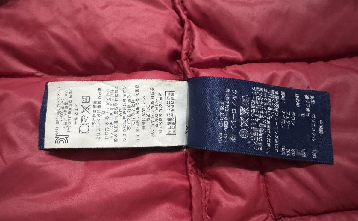 Ralph Lauren Ralph Lauren Rugby Puffer Down Jacket Size US XS / EU 42 / 0 - 8 Thumbnail