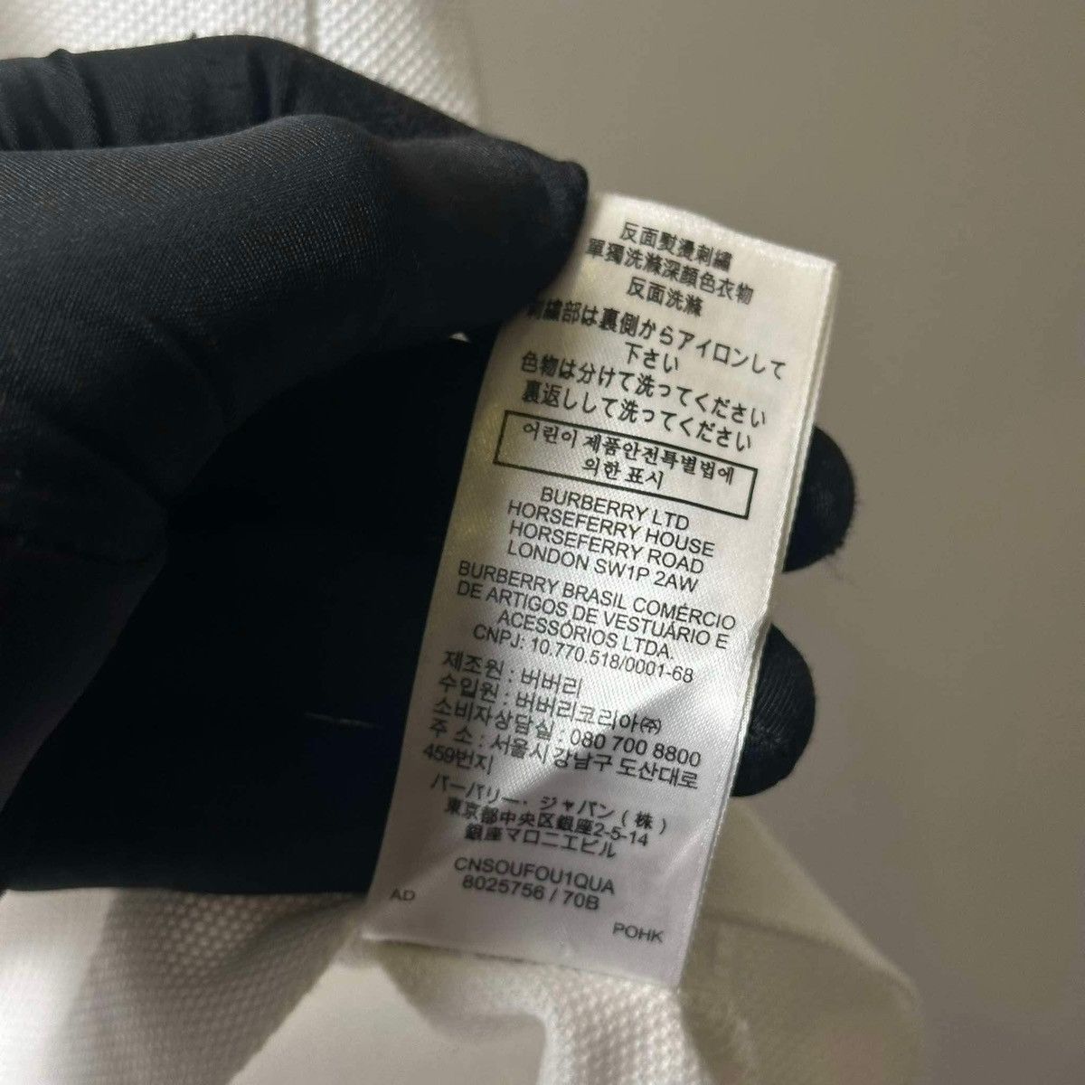 Burberry BURBERRY 1856 POLO SHIRT Size US XS / EU 42 / 0 - 11 Thumbnail