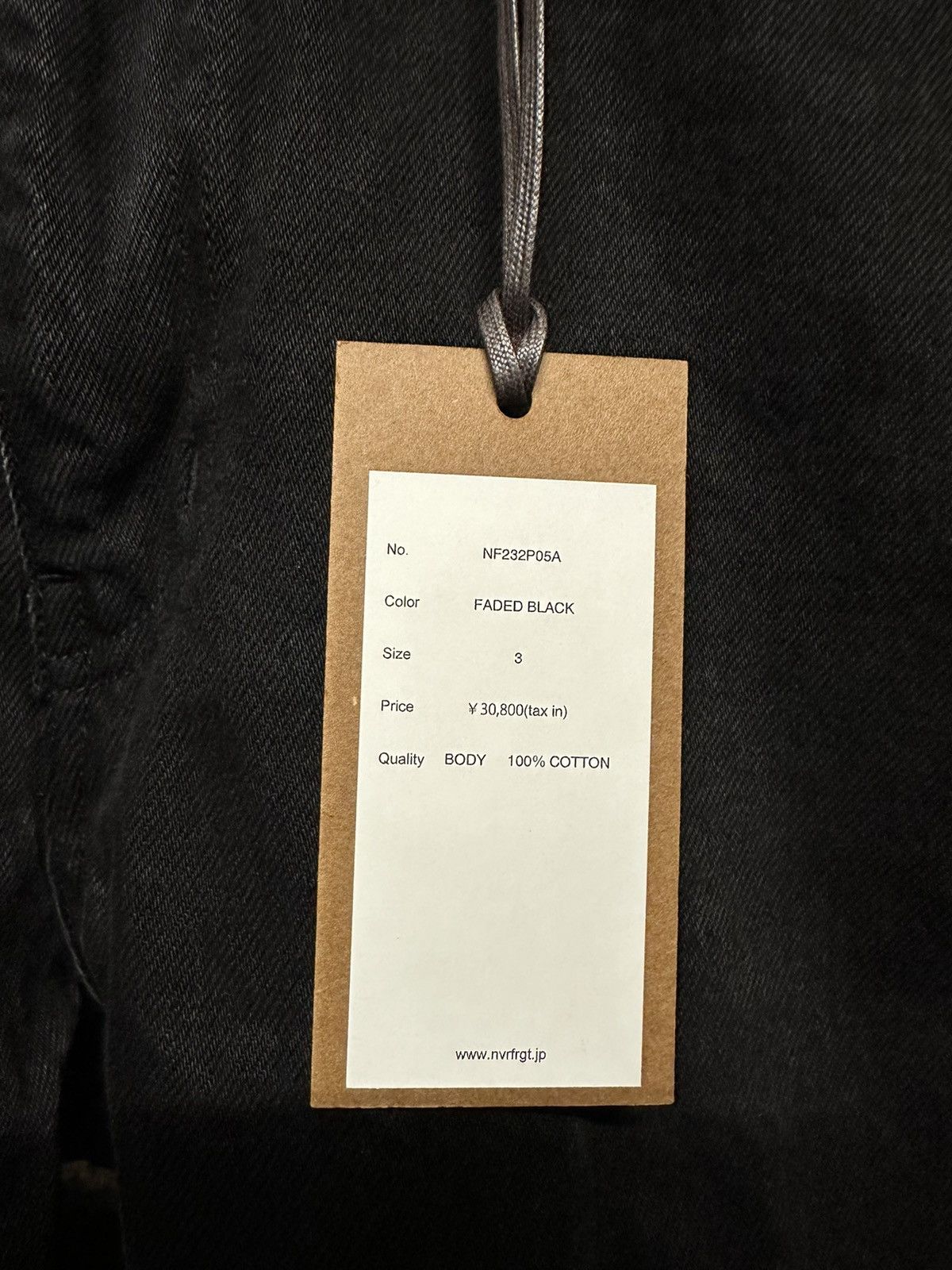 Japanese Brand NVRFRGT black faded 3D bootcut denim Size US 34 / EU 50 - 5 Thumbnail