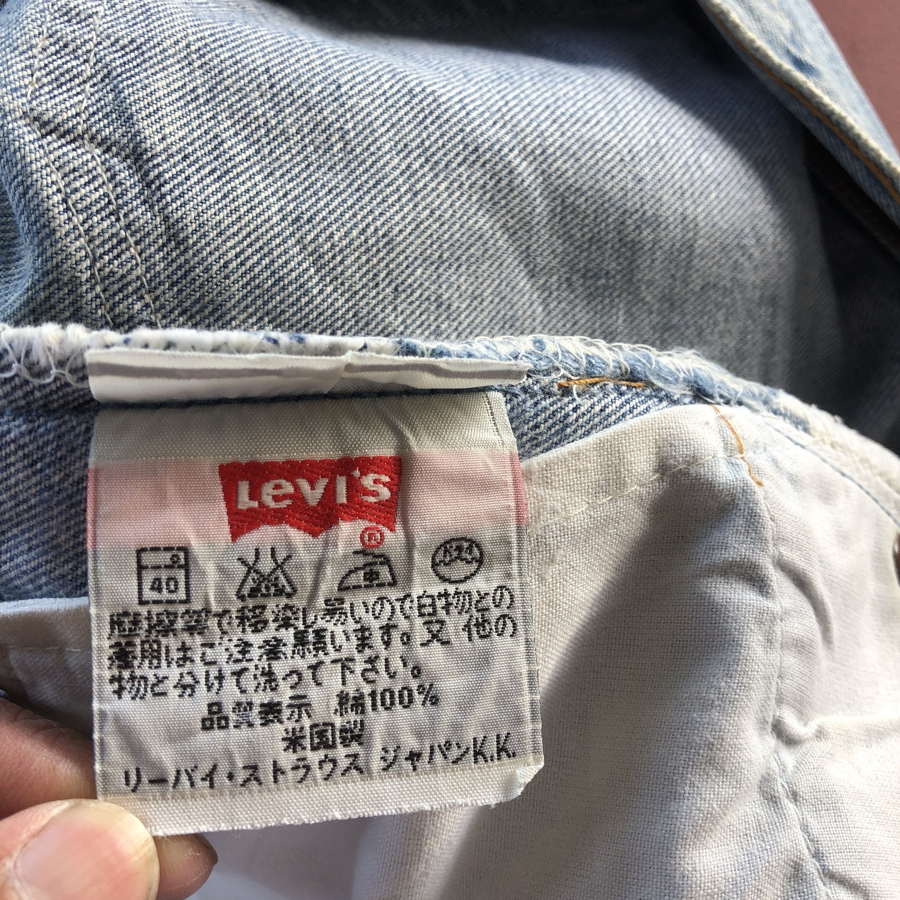 Levi's Vintage 90s Levis 501 Faded Jeans Levi's Light Wash Denim Size 26" / US 2 / IT 38 - 9 Thumbnail