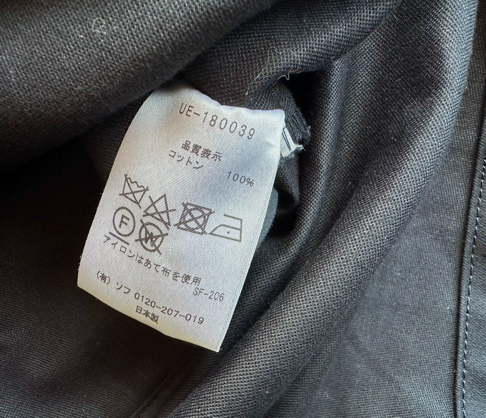 uniform experiment uniform experiment M-51 SWING BLOUSON Jacket 1 Size US S / EU 44-46 / 1 - 7 Thumbnail