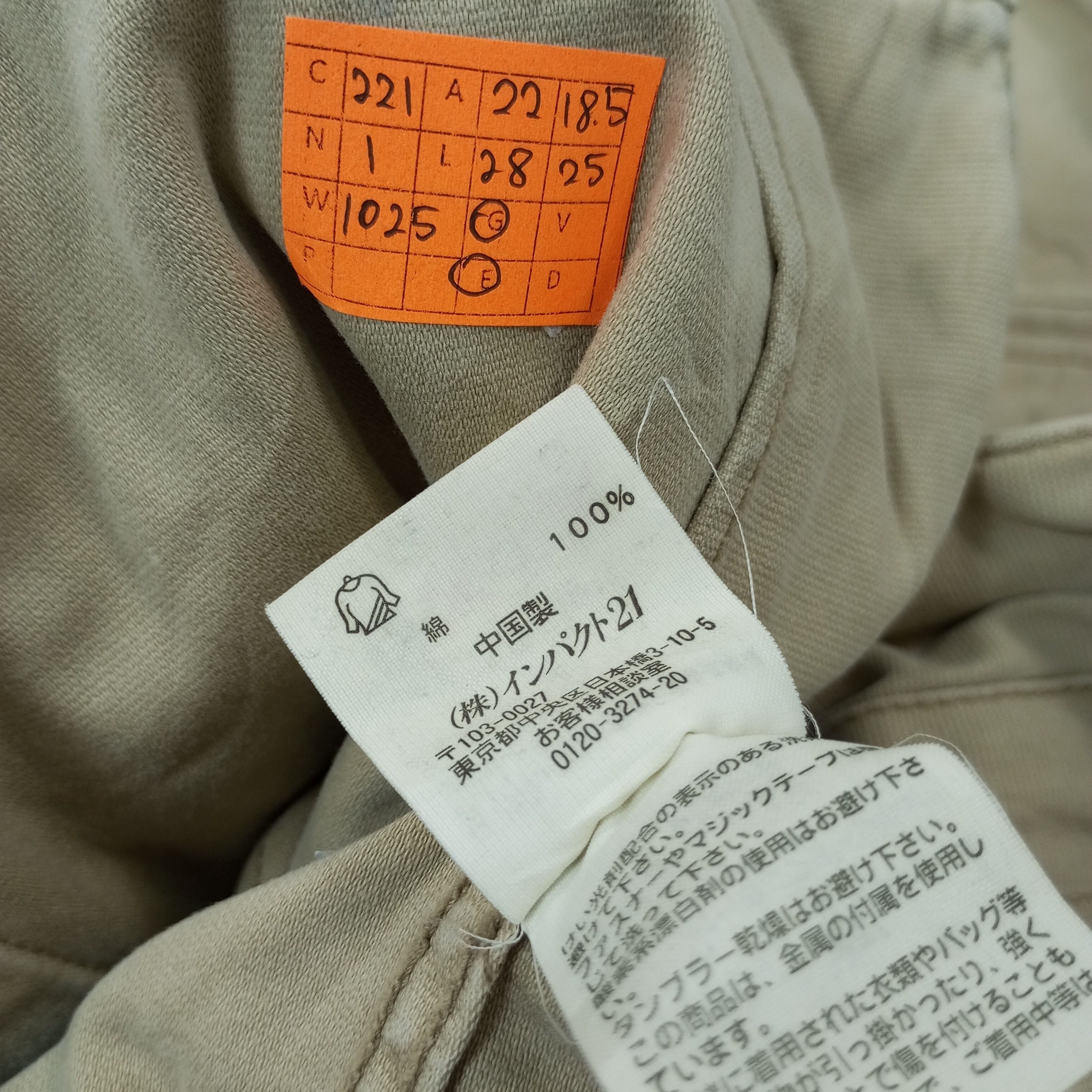Polo Ralph Lauren × Vintage Polo Jeans Ralph Lauren Streetwear Jacket c221n1 Size US M / EU 48-50 / 2 - 7 Thumbnail