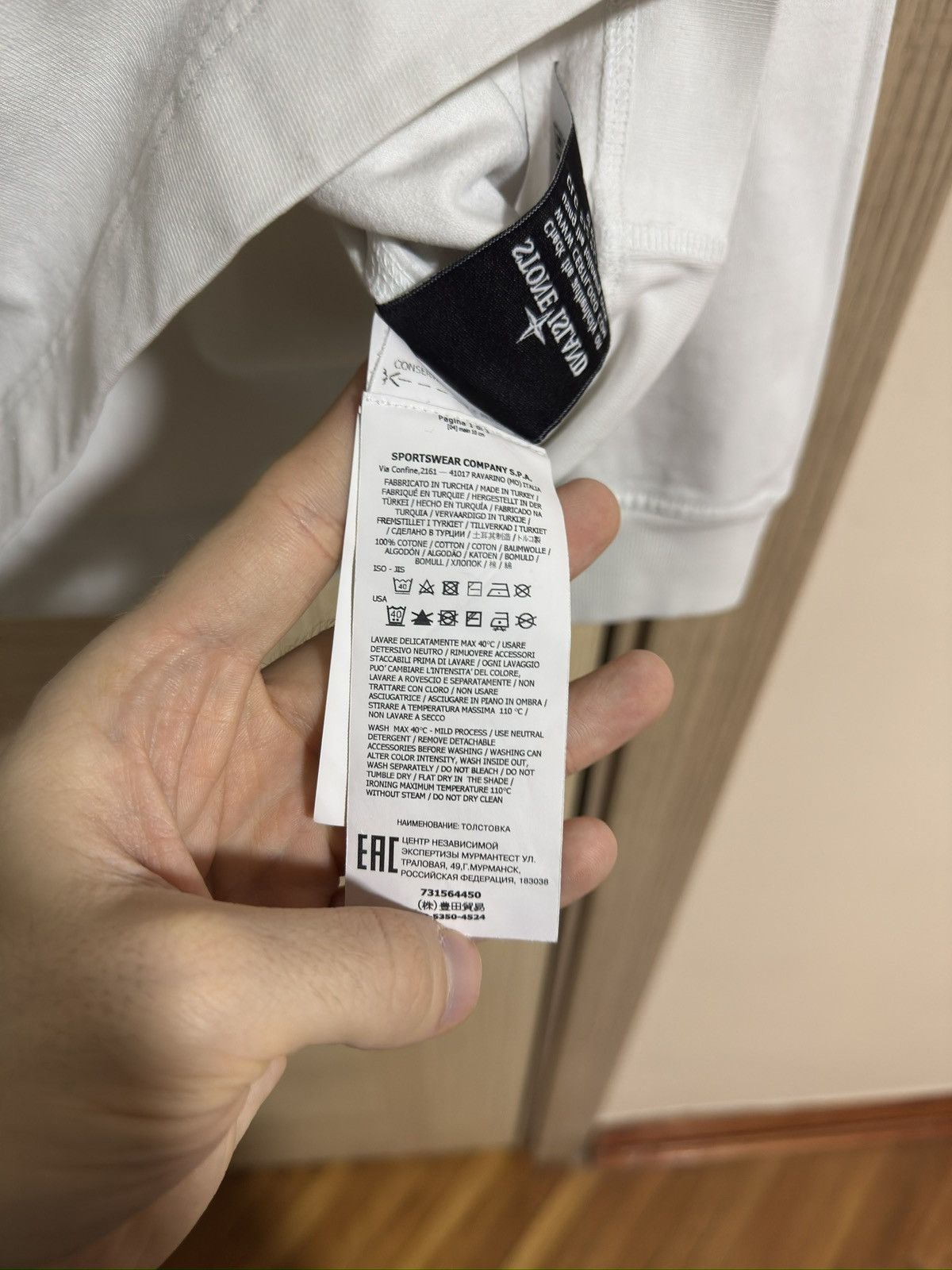 Stone Island sweatshirt stone island (s) Size US S / EU 44-46 / 1 - 5 Thumbnail