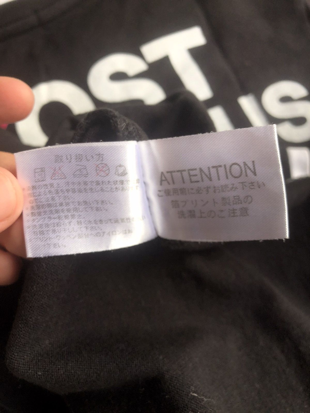 If Six Was Nine × Japanese Brand × Le Grande Bleu (L.G.B.) Japanese Style Poem T-Shirt Size US M / EU 48-50 / 2 - 6 Thumbnail