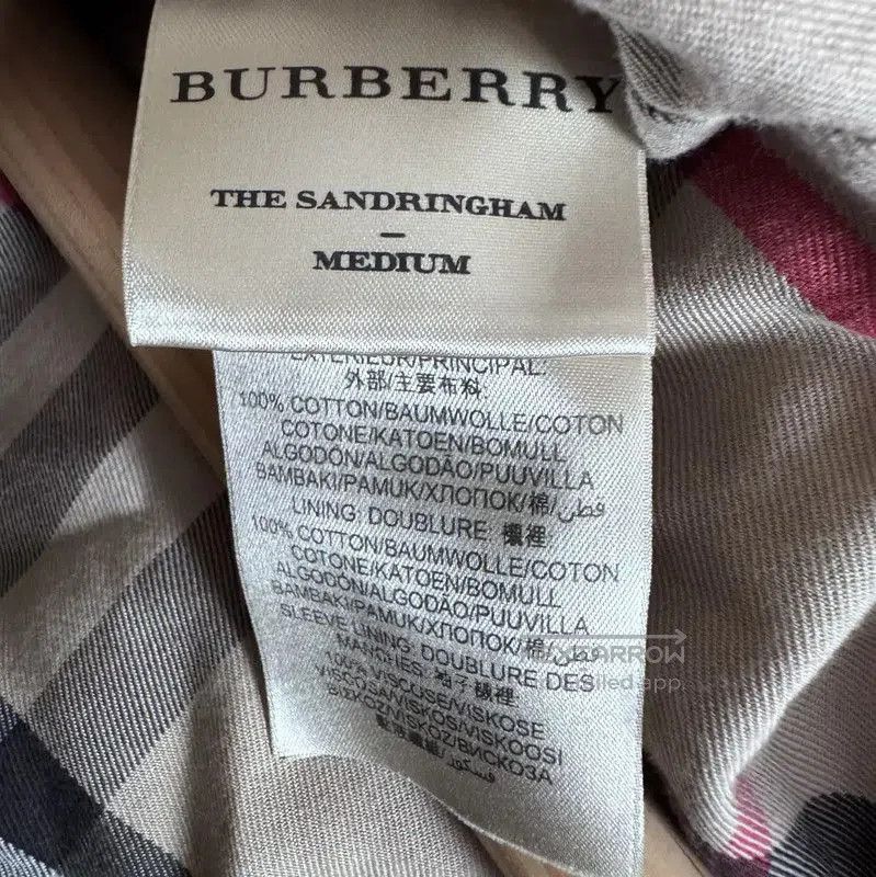 Burberry Burberry Women's Khaki Cotton Trench Coat. Size M / US 6-8 / IT 42-44 - 5 Thumbnail